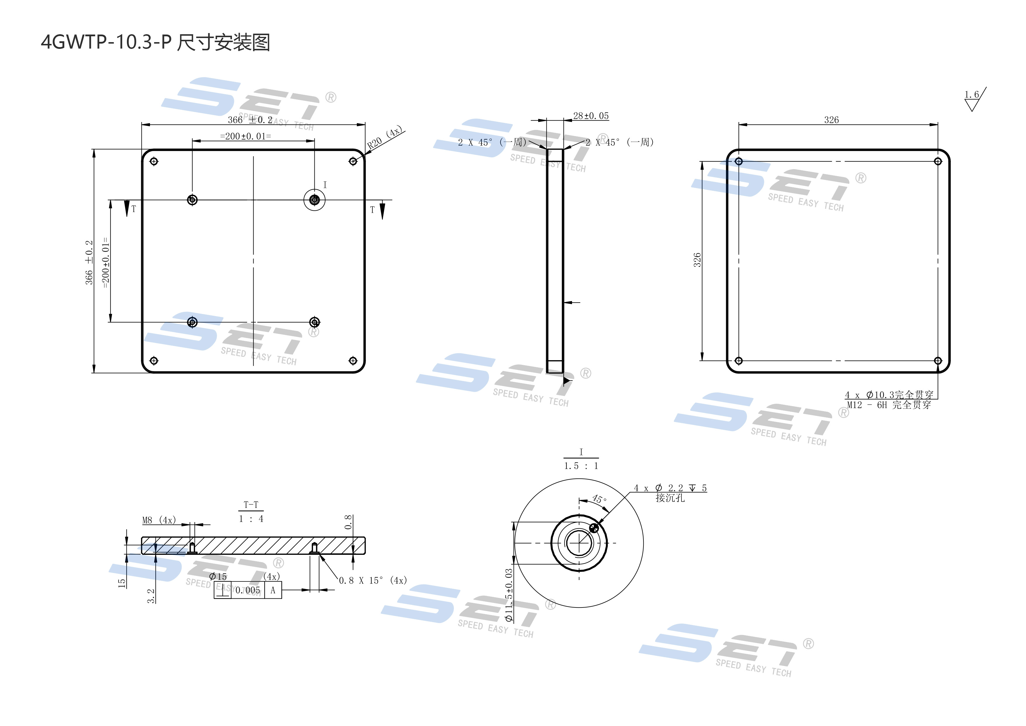 Suzhou Set Industrial Equipment System Co., Ltd.