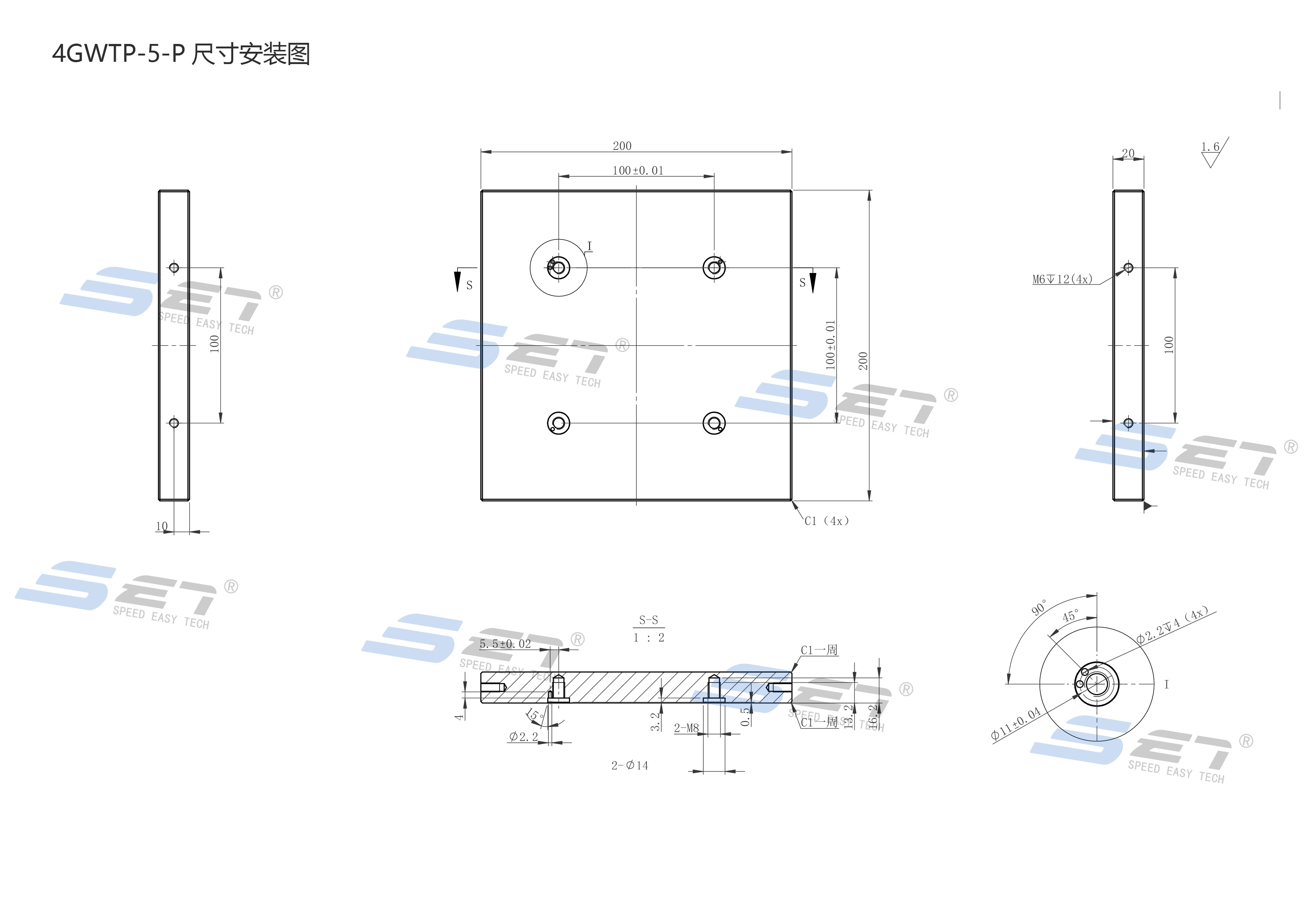 Suzhou Set Industrial Equipment System Co., Ltd.